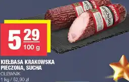 Spar Kiełbasa krakowska pieczona, sucha Olewnik oferta
