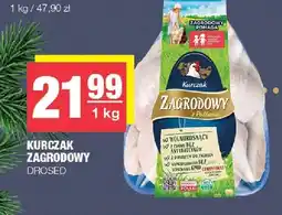 Spar Kurczak zagrodowy Drosed oferta