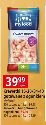 E.Leclerc Krewetki 16-20/31-40 gotowane z ogonkiem MyFood oferta