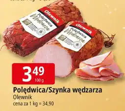 E.Leclerc Polędwica / Szynka wędzona Olewnik oferta