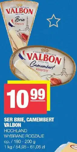 Spar Ser BRIE, CAMEMBERT VALBON HOCHLAND wybrane rodzaje oferta