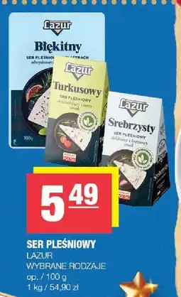 Spar Ser pleśniowy LAZUR wybrane rodzaje oferta