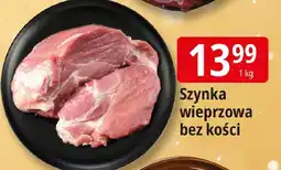 E.Leclerc Szynka wieprzowa bez kości Leclerc oferta