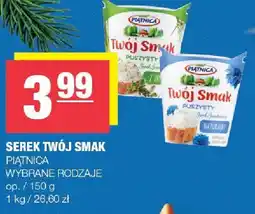 Spar Serek Twój Smak Piątnica oferta
