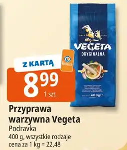 E.Leclerc Przyprawa warzywna Vegeta Podravka oferta