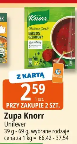 E.Leclerc Zupa Knorr Unilever oferta