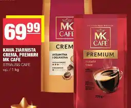 Spar Kawa ziarnista Crema, Premium MK Cafe Strauss Cafe oferta