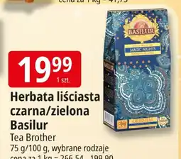 E.Leclerc Herbata liściasta czarna/zielona Basilur Tea Brother oferta