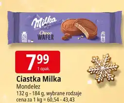E.Leclerc Ciastka Milka Wafer Mondelez oferta