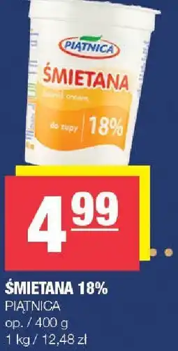 Spar Śmietana 18% PIĄTNICA oferta