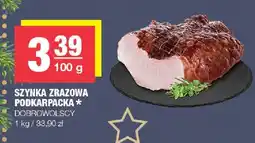 Spar Szynka zrązowa podkarpacka Dobrowolscy oferta