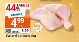 E.Leclerc Ćwiartka z kurczaka Leclerc oferta