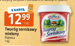 E.Leclerc Twaróg sernikowy mielony Piątnica oferta