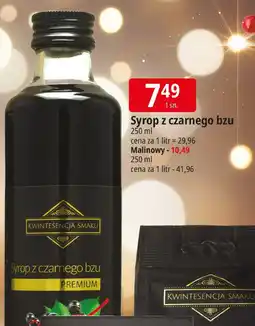 E.Leclerc Pestki dyni prażone solone w belgijskiej czekoladzie ciemnej/mlecznej Kwintesencja Smaku oferta