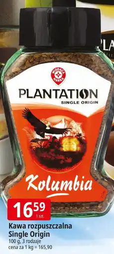 E.Leclerc Kawa rozpuszczalna Single Origin Kolumbia Plantation oferta