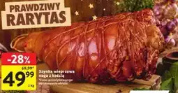 Intermarche Szynka oferta