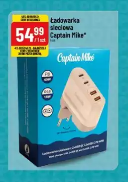 Polomarket Ładowarka Captain Mike oferta