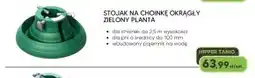 Hipper.pl Stojak na choinkę Planta oferta