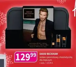 Drogerie Polskie Zestaw z kosmetyczką David Beckham oferta