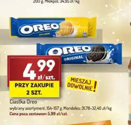Avita Oreo Ciastka oferta