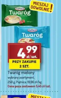 Avita Piątnica Twaróg mielony oferta