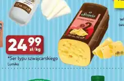 Avita Lowicz Ser Szwajcarski oferta