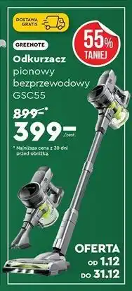 Biedronka Odkurzacz pionowy bezprzewodowy GSC5S oferta