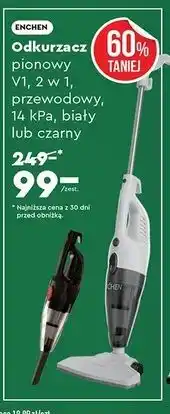 Biedronka Odkurzacz pionowy V1, 2 w 1, przewodowy, 14kPa, biały lub czarny oferta