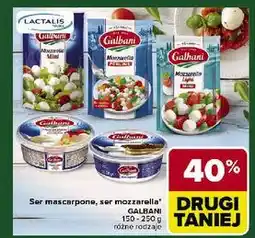 Carrefour Ser mascarpone, ser mozzarella oferta