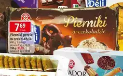 E.Leclerc Pierniki w czekoladzie gorzkiej Wiodąca Marka P'tit Deli oferta