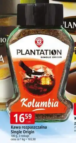 E.Leclerc Kawa kolumbia Wiodąca Marka Plantation oferta