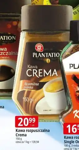 E.Leclerc Kawa crema Wiodąca Marka Plantation oferta