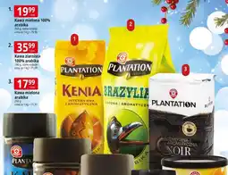 E.Leclerc Kawa noir Wiodąca Marka Plantation oferta