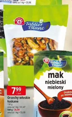 E.Leclerc Orzechy włoskie Wiodąca Marka Tablier Blanc oferta