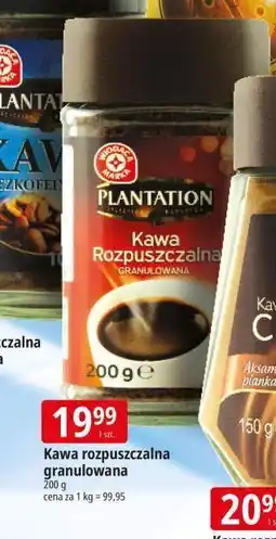 E.Leclerc Kawa granulowana Wiodąca Marka Plantation oferta