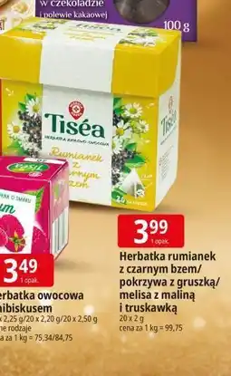 E.Leclerc Melisa z maliną i truskawką Wiodąca Marka Tisea oferta