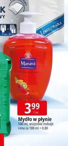 E.Leclerc Mydło w płynie exotic Wiodąca Marka Manava oferta