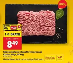 Biedronka Mięso mielone z łopatki wieprzowej Kraina Mięs, 800 g oferta