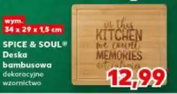 Kaufland Deska bambusowa oferta