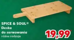 Kaufland Deska do serwowania oferta