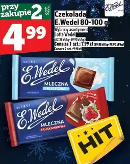 Topaz Czekolada E.Wedel 80-100g oferta