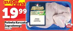 Topaz Półówka kurczaka Zagrodowego TOPAZ oferta