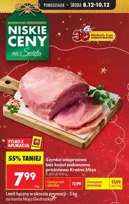 Biedronka Szynka wieprzowa bez kości pakowana próżniowo Kraina Mięs oferta