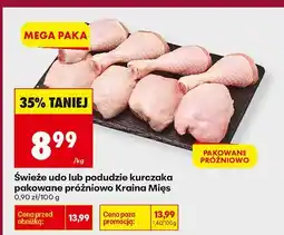 Biedronka Świeże udo lub podudzie kurczaka pakowane próżniowo Kraina Mięs oferta