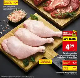 Biedronka Świeża ćwiartka kurczaka pakowana próżniowo Kraina Mięs oferta