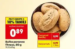 Biedronka Bułka poranna fitness, 80 g Biedronka oferta