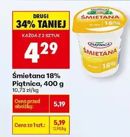 Biedronka Śmietana 18% Piątnica, 400 g oferta