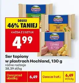 Biedronka Ser topiony w plastrach Hochland, 130 g różne rodzaje oferta