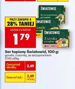 Biedronka Ser topiony Światowid, 100 g: Gouda, z szynką, ze szczypiorkiem oferta