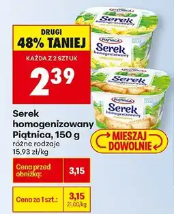 Biedronka Serek homogenizowany Piątnica, 150 g różne rodzaje oferta